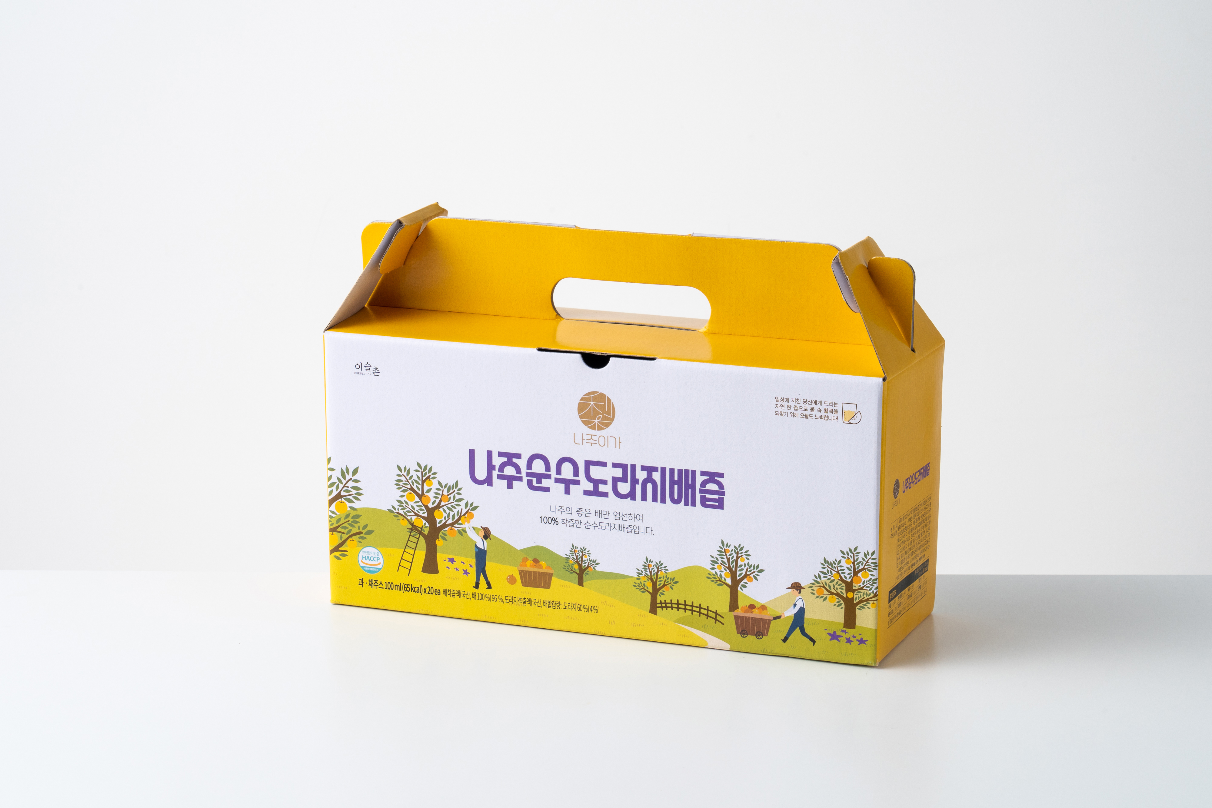 나주이가 순수 도라지배즙 관련이미지