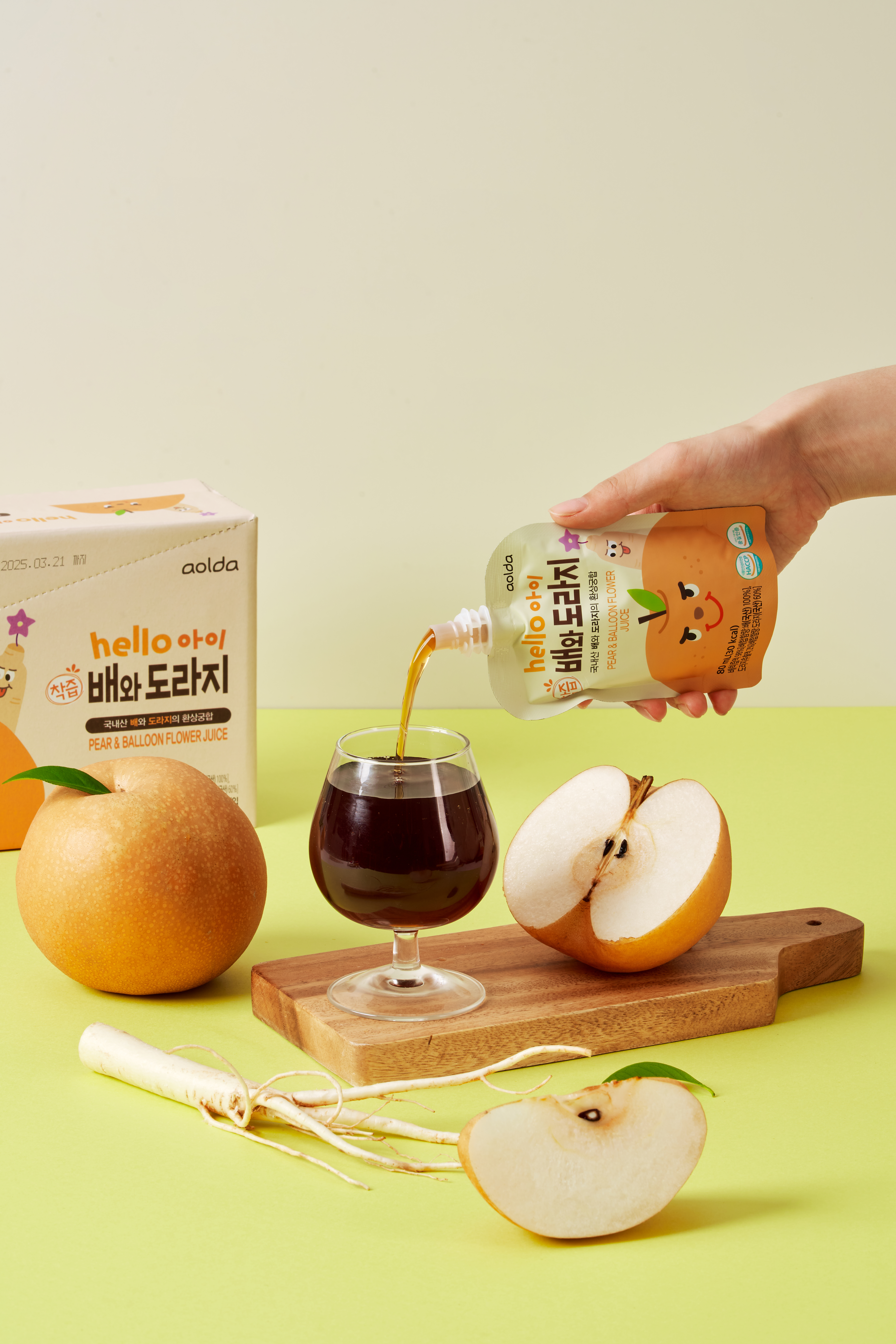 헬로아이 착즙 배도라지 관련이미지